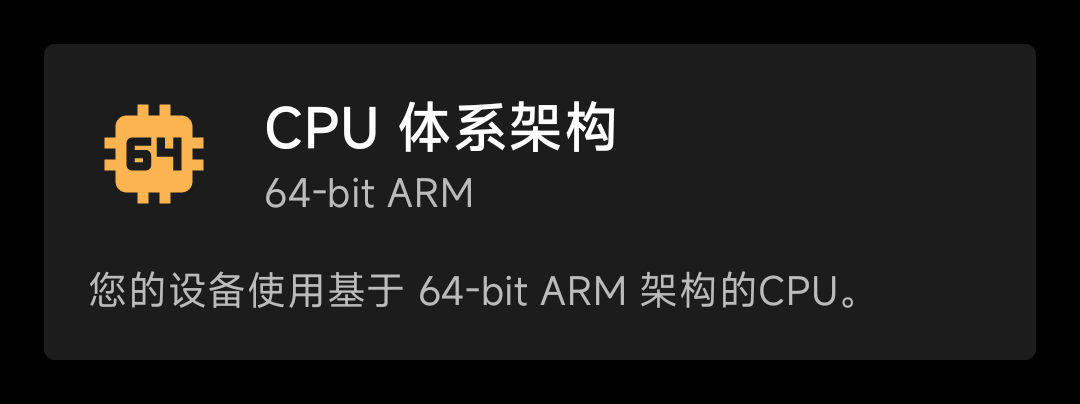 CPU Architecture